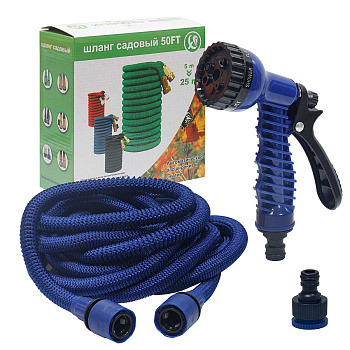 Шланг поливочный 5-25м 7режимов, пластиковый фитинг S3003-25
