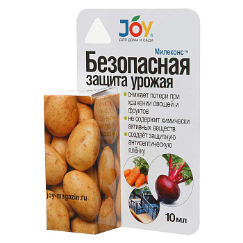 Милеконс 10мл. от грибка и бактерий JOY х128/х50