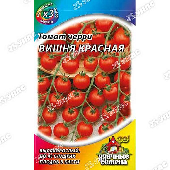 Семена Томат Вишня красная Черри (металл) Гавриш
