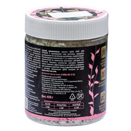 Цион 450 гр Орхидея банка х18 