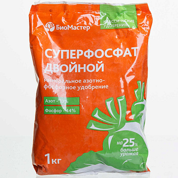 Суперфосфат двойной 1кг Био-Мастер х 25/700 