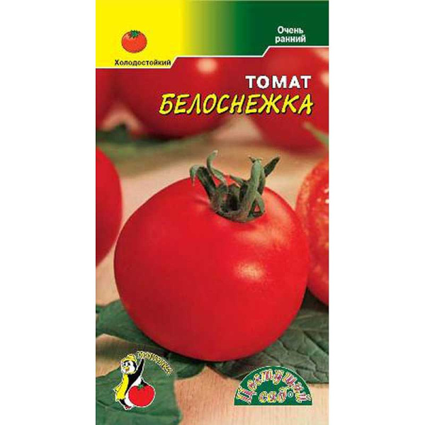 Семена Томат Белоснежка Цветочный Сад