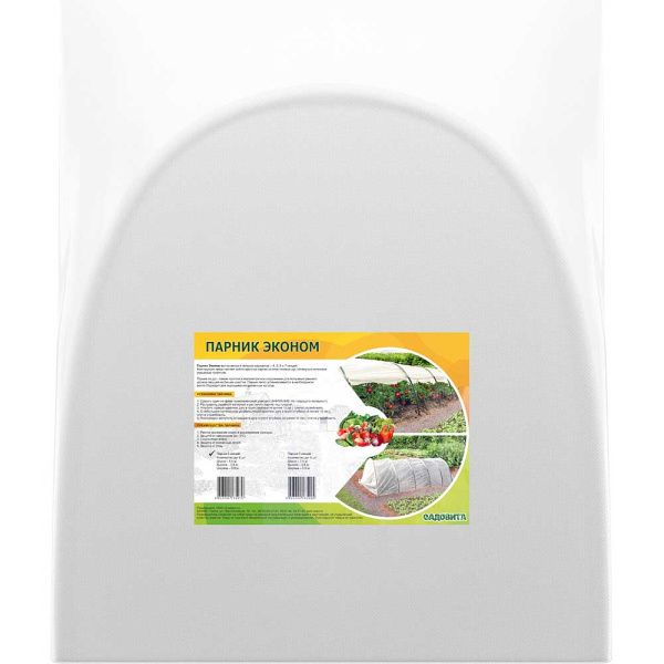Парник "ЭКОНОМ" 5секции (ПНД дуга Ø 16мм косой рез, прошитый укрывной материал  35) САДОВИТА