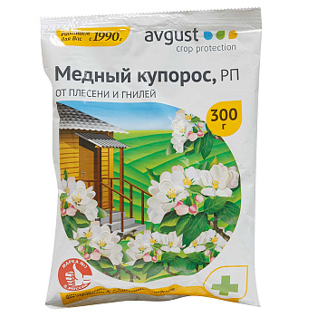 Медный купорос 300 гр Август