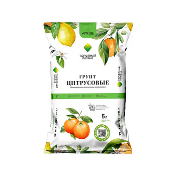 Грунт для цитрусовых 5 л "Торфяная поляна" (5/405) 