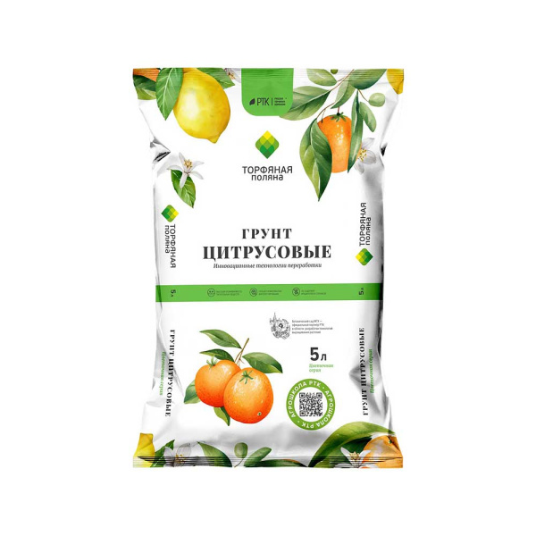 Грунт для цитрусовых 5 л "Торфяная поляна" (5/405) 