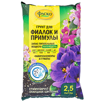 Грунт для фиалки 2,5 л Цветочн. счастье ФАСКО 