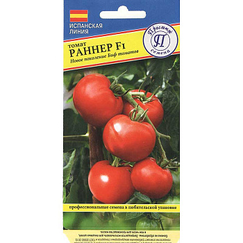 Томат Раннер Престиж Ц