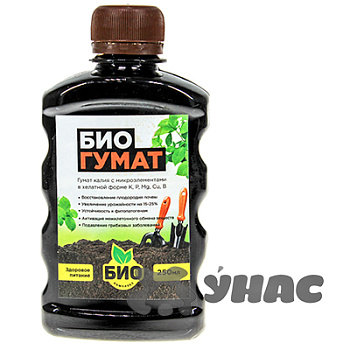 БиоГумат 0,25л. х32/35 