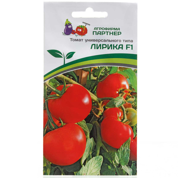 Семена Томат Лирика Партнер