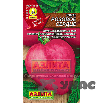 Семена Томат Розовое сердце Аэлита