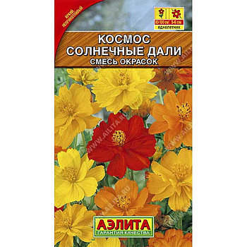 Космос Солнечные дали Аэлита Ц 