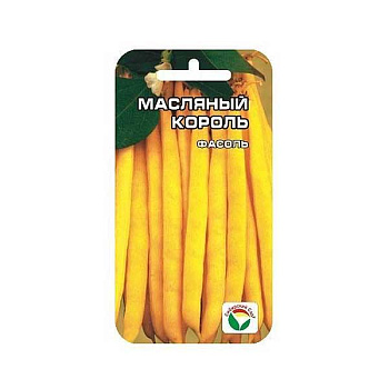 Фасоль Масляный король  СибСад Ц