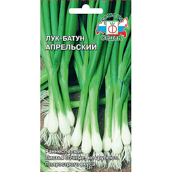 Лук батун Апрельский Седек Ц