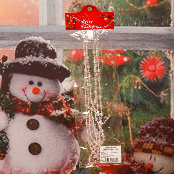 Цепь новогодняя Т182-6 1,8м Шар гран d-0,8 прозрачная блестящая х24