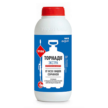 Торнадо экстра 1000мл (540г/л) Август (от сорняков) х6