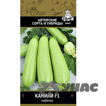 Кабачок Камили Поиск Ц