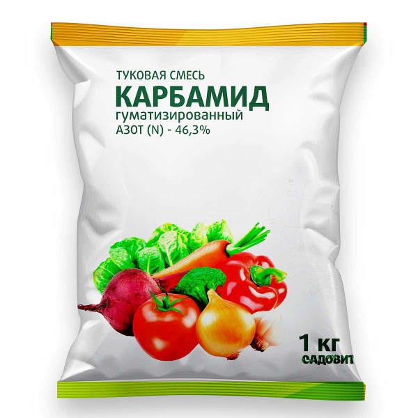 КАРБАМИД 1кг СВТ х12/840 