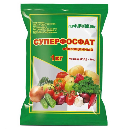 Суперфосфат обогащенный 1кг ПАБ х20 
