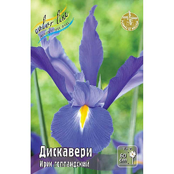 Ирис Голл. Дискавери 8/+ 150 шт Шоу-Бокс 11958