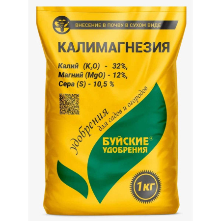 Калимагнезия 1кг Буйские Удобрения х15/720 