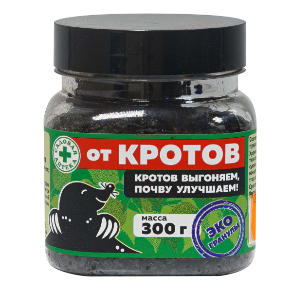 ЭКО гранулы от кротов 300 г (деготь древесный) Капитал-ПРОК х15
