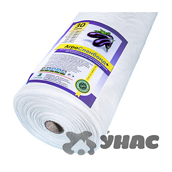 Укрывной материал Агроспанбонд+ РУЛОН (30-4,2х 300м)