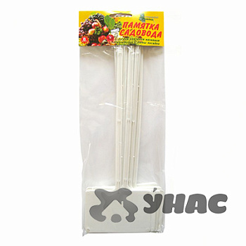 Памятка садовода 300*88мм 8шт КП(60)