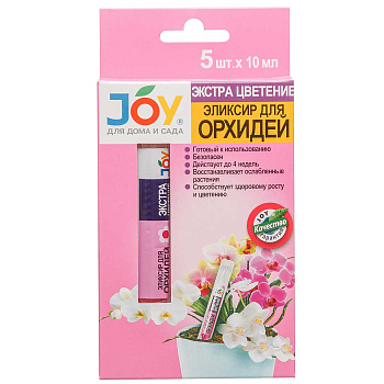 Эликсир д/орхидей 10мл.х5 "Экстра цвет." JOY х40 