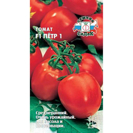 Семена Томат Петр Первый Седек