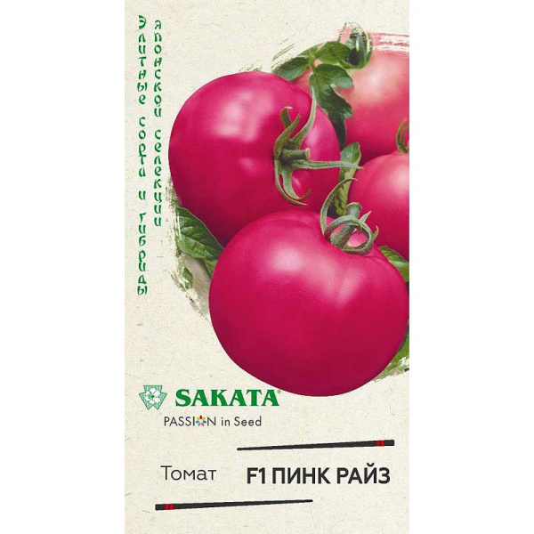 Семена Томат Пинк Райз Гавриш