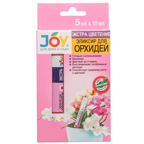 Эликсир д/орхидей 10мл.х5 "Экстра цвет." JOY х40 