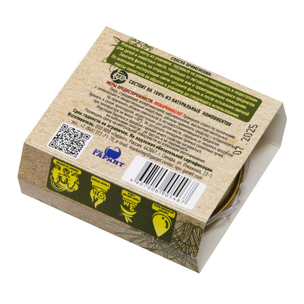 Свеча репеллент Цитронелла 60г банка СЦБ60 х12шт