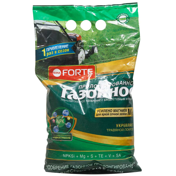 Бона Форте 2,5кг Газонное с кремнием х10 