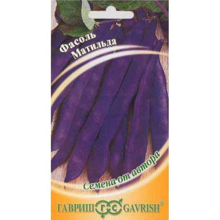 Фасоль Матильда Гавриш Ц