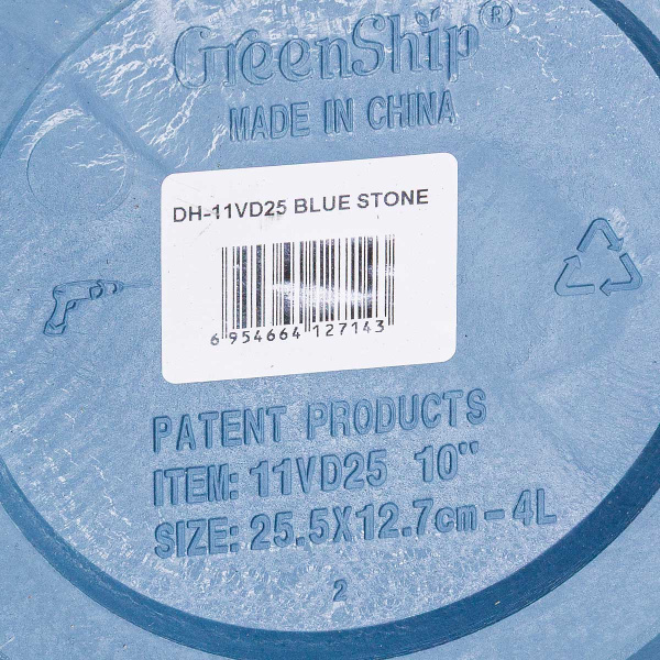 Подвесное кашпо на веревке 4 л голубой камень H-11VD25гк