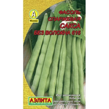 Фасоль Сакса без волокна Аэлита Ц