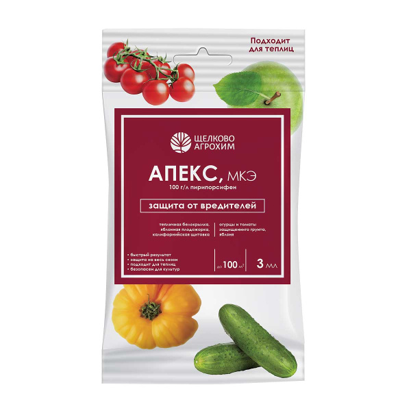 Средство защитное от вредителей Щелково Агрохим Апекс МКЭ 3 мл