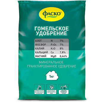 Удобрение минеральное Гомельское 1кг ФАСКО (20) 