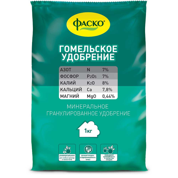 Удобрение минеральное Гомельское 1кг ФАСКО (20) 