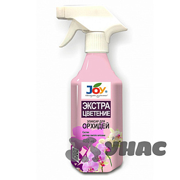 Эликсир для орхидей 0,4 л. Экстра цветение СПРЕЙ JOY 