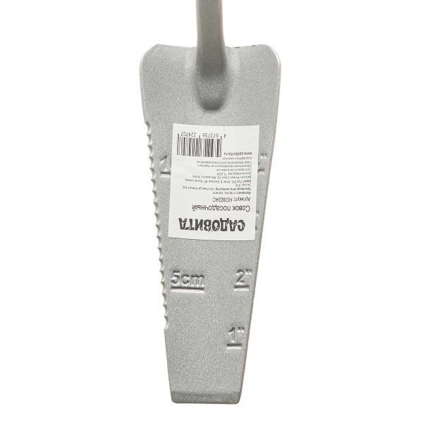 Совок посадочный (HD9224 C) узк34см.пла.р САДОВИТА