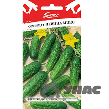 Огурец Левина Микс НК Ц