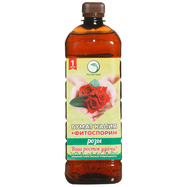 Гумат калия+Фитоспорин 1 л (для роз) Росток Грин 
