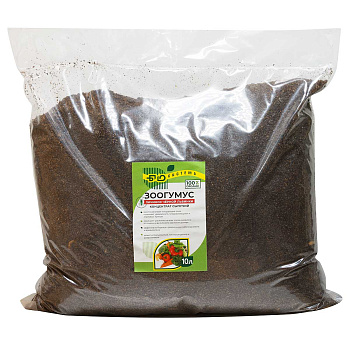Зоогумус концентрат сыпучий 10л. БС х5 