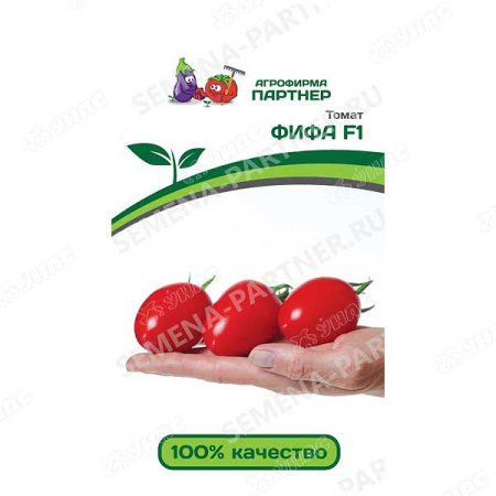 Семена Томат Фифа Партнер