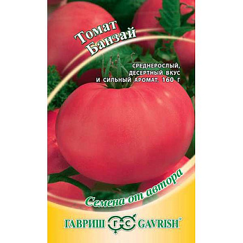 Семена Томат Банзай Гавриш
