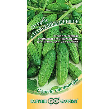 Огурец Алтайский корнишон Гавриш Ц