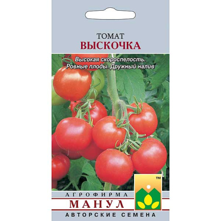 Семена Томат Выскочка Манул
