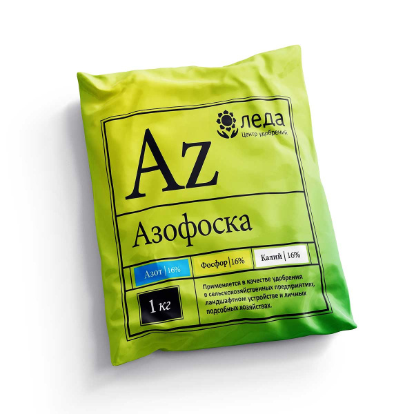 Азофоска 1кг Леда  х20/840 